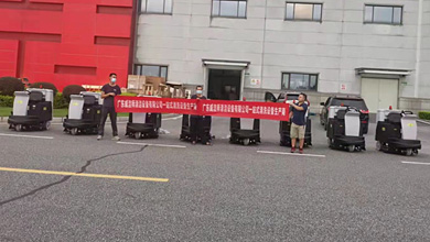 手推式洗地机使用及保养维护