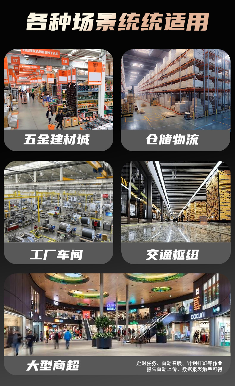 MT1AI智能扫地机械人-电动洗地机出租_手推式洗地机|扫地机_驾驶式洗地机|扫地车-多彩网