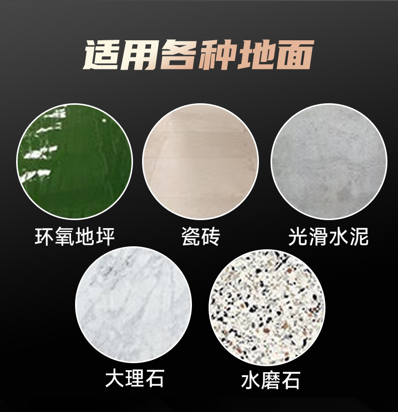 MT1AI智能扫地机械人-电动洗地机出租_手推式洗地机|扫地机_驾驶式洗地机|扫地车-多彩网