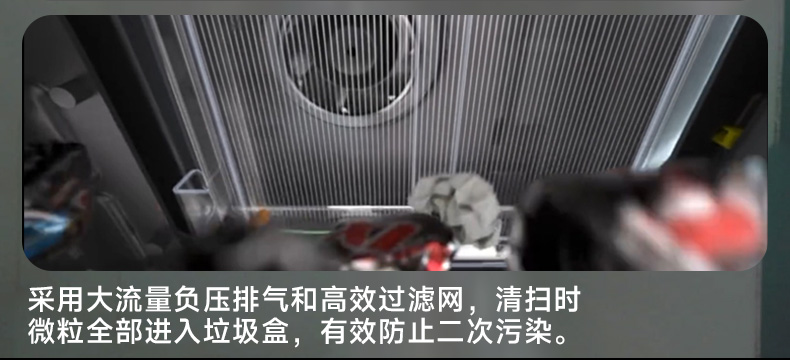 MT1AI智能扫地机械人-电动洗地机出租_手推式洗地机|扫地机_驾驶式洗地机|扫地车-多彩网