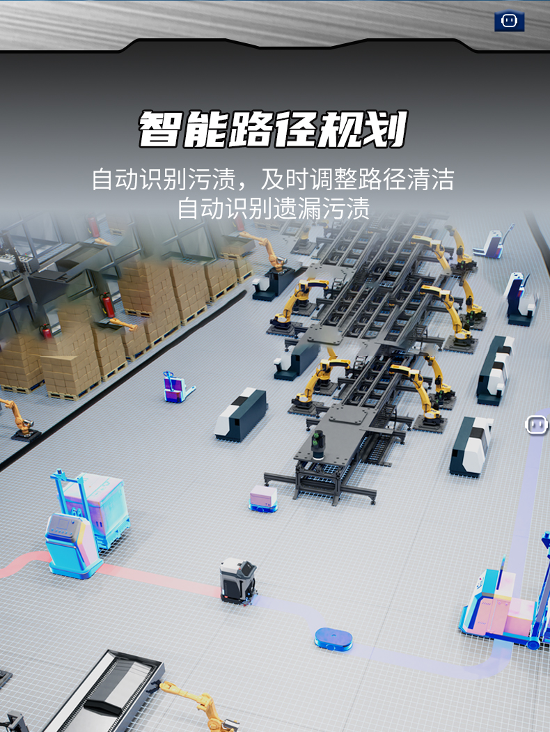 Skywalker GT-电动洗地机出租_手推式洗地机|扫地机_驾驶式洗地机|扫地车-多彩网