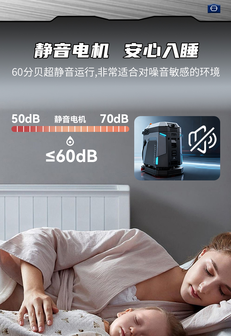 Skywalker GT-电动洗地机出租_手推式洗地机|扫地机_驾驶式洗地机|扫地车-多彩网