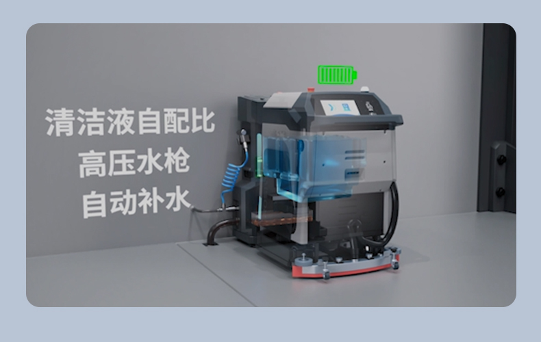 Skywalker GT-电动洗地机出租_手推式洗地机|扫地机_驾驶式洗地机|扫地车-多彩网