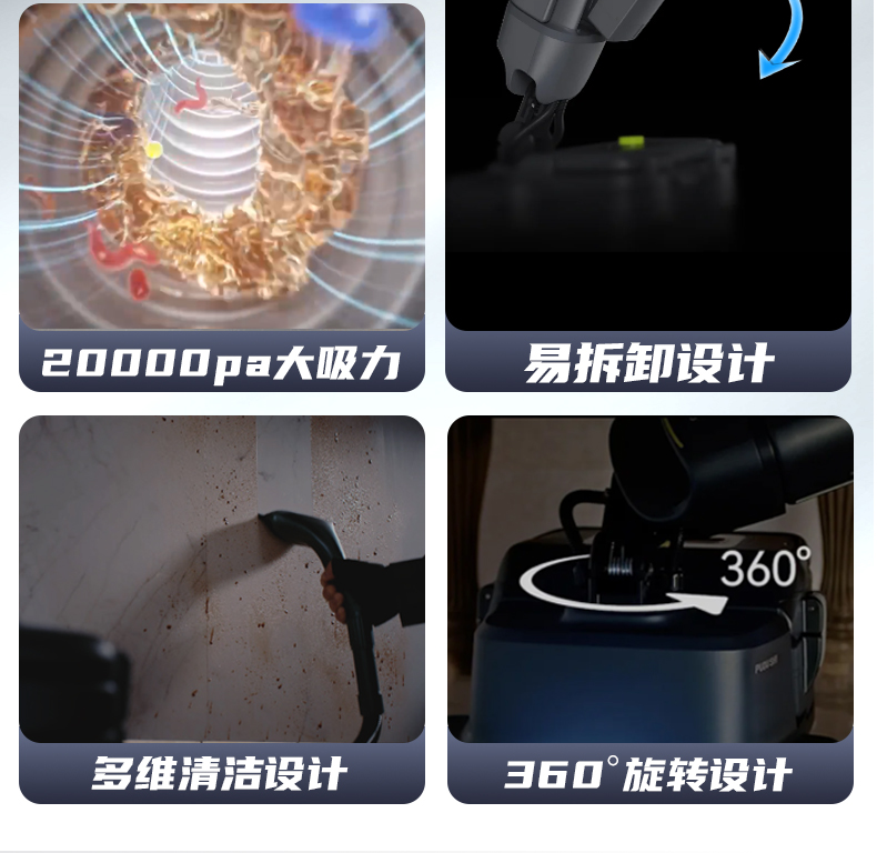 SH1 智能立式洗地机-电动洗地机出租_手推式洗地机|扫地机_驾驶式洗地机|扫地车-多彩网