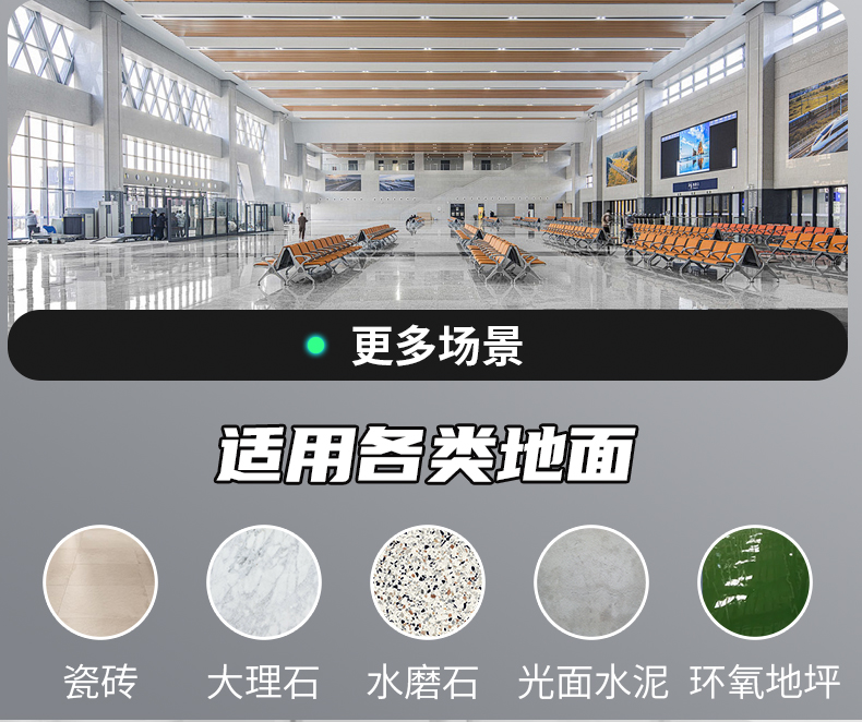 SH1 智能立式洗地机-电动洗地机出租_手推式洗地机|扫地机_驾驶式洗地机|扫地车-多彩网