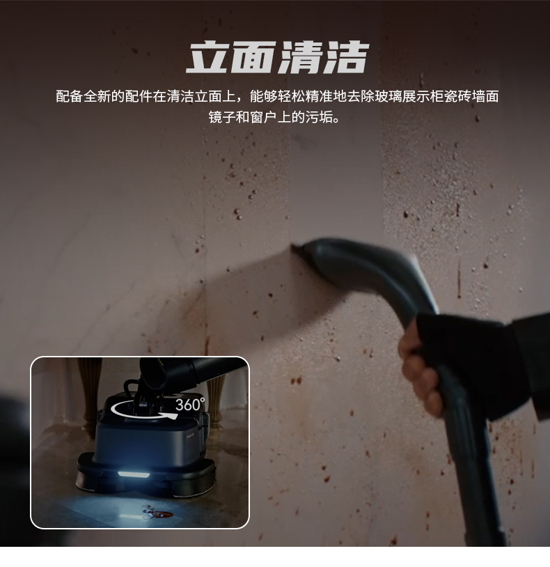 SH1 智能立式洗地机-电动洗地机出租_手推式洗地机|扫地机_驾驶式洗地机|扫地车-多彩网