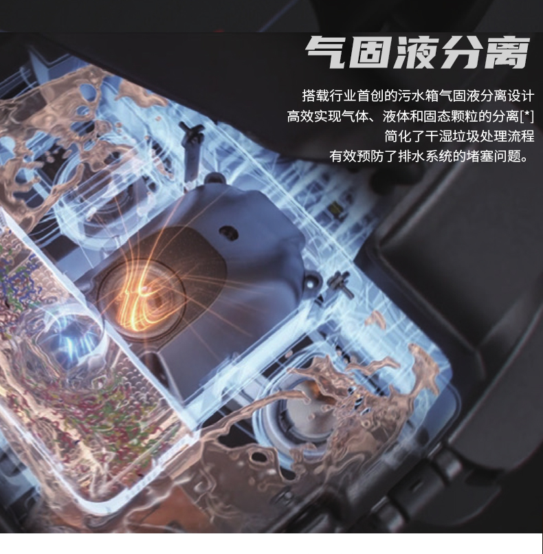 SH1 智能立式洗地机-电动洗地机出租_手推式洗地机|扫地机_驾驶式洗地机|扫地车-多彩网